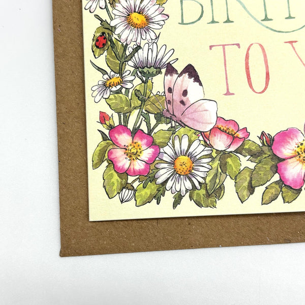 Birthday Card - Birthday To You Flowers